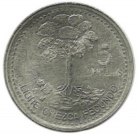 Хлопковое дерево. Монета 5 сентаво. 2000 год, Гватемала.UNC.