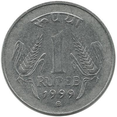 Монета 1 рупия.  1999 год, Индия.