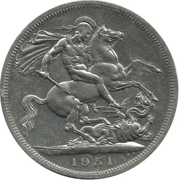 Британский фестиваль 1951 года. Монета 5 шиллингов. 1951 год, Великобритания.