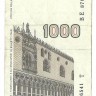 INVESTSTORE  004  BONY   ITAL.  1000  LIR.  1982 g..jpg