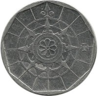 Роза ветров.  Монета 20 эскудо. 1988 год, Португалия.   