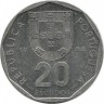 Роза ветров.  Монета 20 эскудо. 1988 год, Португалия.   