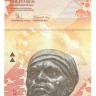 Банкнота 5 боливаров. 2008 год. Венесуэла. UNC. 