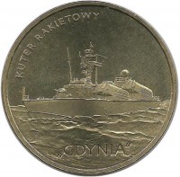 Ракетный катер Гдыня. Монета 2 злотых 2013 год, Польша. UNC.