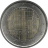 150 лет со дня рождения архитектора Йоже Плечника. Монета 2 евро, 2022 год, Словения. UNC.  