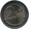 Литовские этнографические регионы. Сувалкия. Монета 2 евро, 2022 год, Литва. UNC.