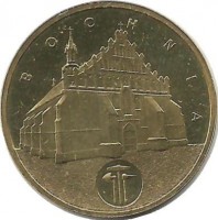  Бохня. Монета 2 злотых, 2006 год, Польша.