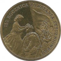 150 лет январскому восстанию. Монета 2 злотых, 2013 год, Польша.
