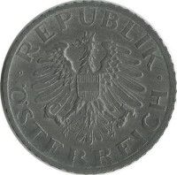 5 грошей. 1979 год, Австрия.