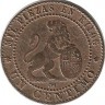 Монета 1 сентимо, 1870 год, Испания.