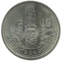 Монолит Киригуа . Монета 10 сентаво. 2000 год, Гватемала.UNC.