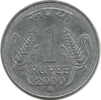 Монета 1 рупия.  2000 год, Индия.
