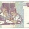 INVESTSTORE  002  BONY   ITAL.  1000  LIR.  1990 g..jpg