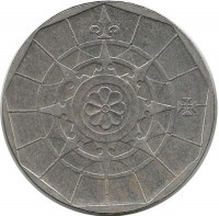 Роза ветров. Монета 20 эскудо. 1989 год, Португалия.  