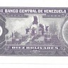 Банкнота 10 боливаров. 1990 год. Венесуэла. UNC.  