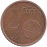 Монета 2 цента. 2013 год (D), Германия.  