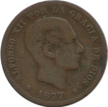 Монета 5 сентимов. 1877 год, Испания. 