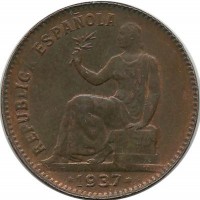 Монета 50 сентимов. 1937 год, Испания. (круглый бисер). 