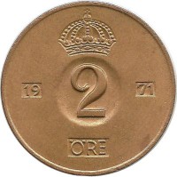 Монета 2 эре.1971 год, Швеция. (U).