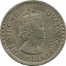 Монета 10 центов. 1960 год. Гонконг.