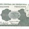 Банкнота 20 боливаров. 1998 год. Венесуэла. UNC.  