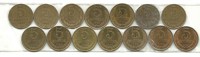 Набор монет 5 копеек 1961-1991 г.. СССР.   (14 монет)