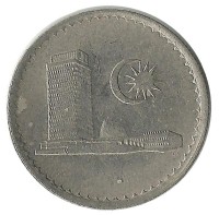 Здание парламента.  Монета 5  сен. 1978 год, Малайзия. 