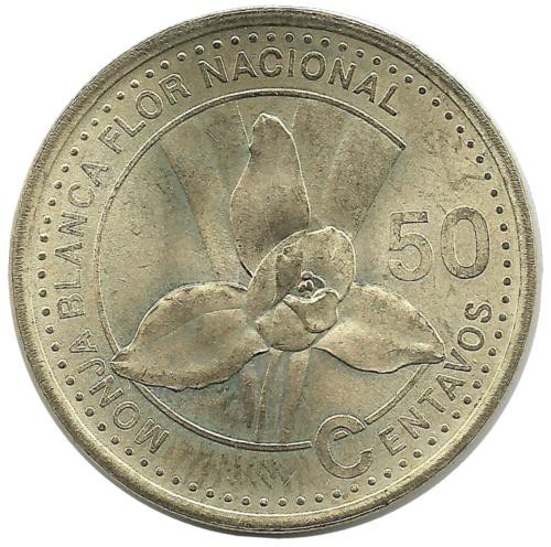 Национальный цветок орхидея Ликаста Скиннера . Монета 50 сентаво. 2001 год, Гватемала.UNC.