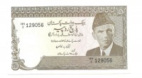 Банкнота 5 рупий. 1983-1984 год. Пакистан. UNC.  