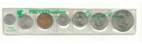 Набор 7 монет. 1972г. Дания. UNC.