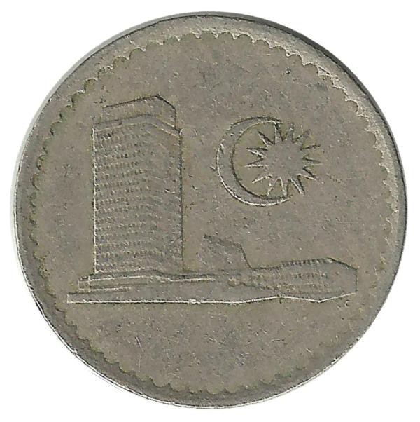 Здание парламента.  Монета 5  сен. 1967 год, Малайзия. 