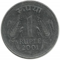 Монета 1 рупия.  2001 год, Индия.