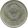 INVESTSTORE 022 RUSSIA 20 KOP. 1987g..jpg