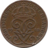 Монета 1 эре.1915 год, Швеция.