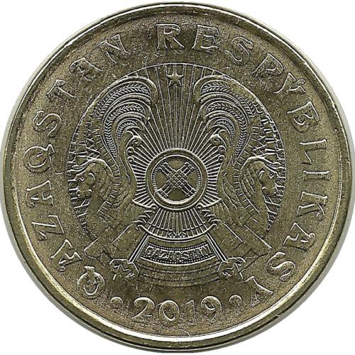 Монета 10 тенге 2019г. (МАГНИТНАЯ) Казахстан. UNC. (Латинское написание).
