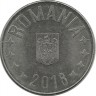 Монета 10 бани. 2018 год, Румыния.