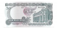 Банкнота 50 донг. 1969 год. Вьетнам Южный. UNC.  