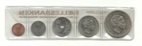  Набор 5 монет. 1977 г. Дания. UNC.