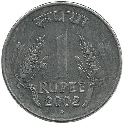 Монета 1 рупия.  2002 год, Индия.