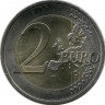 150 лет со дня рождения писателя Раула Брандана. Монета 2 евро. 2017 год, Португалия. UNC.