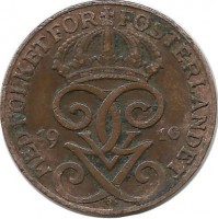 Монета 1 эре.1916 год, Швеция. (короткий хвостик у "6").