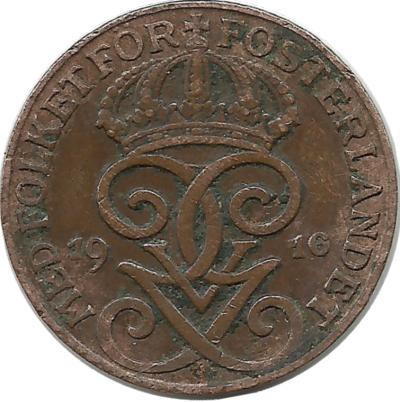 Монета 1 эре.1916 год, Швеция. (короткий хвостик у "6").