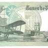 Банкнота 20 эскудо 1978 год. Португалия.   