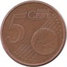 Франция. Монета 5 центов. 2006 год.