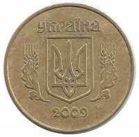 Монета 25 копеек. 2009 год, Украина. 