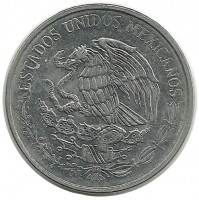 Монета 10 сентаво. 1999 год, Мексика.