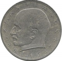 Макс Планк (1858-1947). Монета 2 марки. 1970 год, Монетный двор - Гамбург (J). ФРГ.