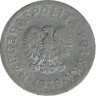 Монета 50 грошей, 1949 год, Польша.