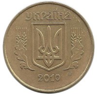 Монета 25 копеек. 2010 год, Украина. 