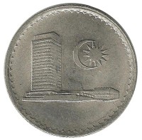 Здание парламента.  Монета 10  сен. 1982 год, Малайзия. 